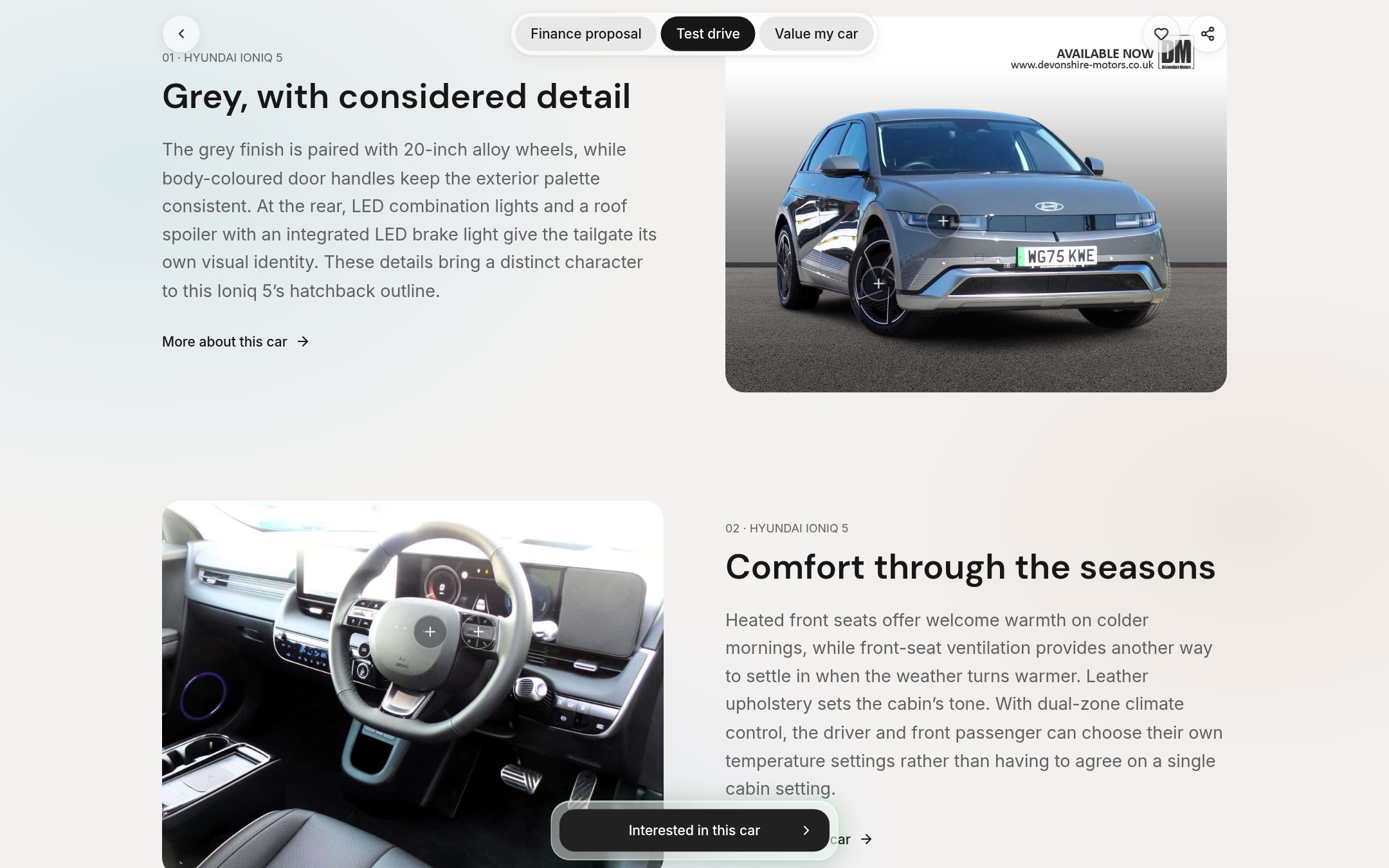 Photo highlights on a used Hyundai Ioniq 5